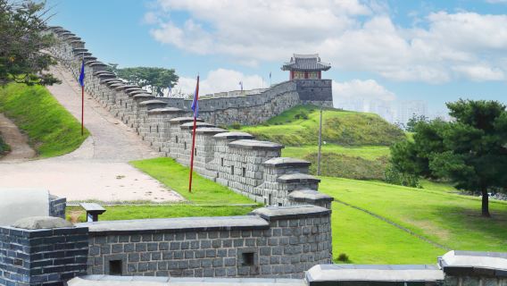 [Départ de Séoul] Excursion d'une journée à Suwon | Forteresse de Hwaseong + Bibliothèque Starfield + Mont Changta en été