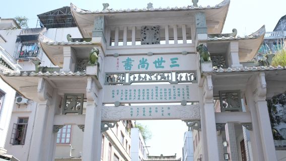 潮州古城+龍湖古寨+廣濟橋+牌坊街一日遊