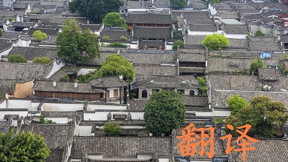 福州旅行服務