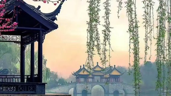 揚州日遊