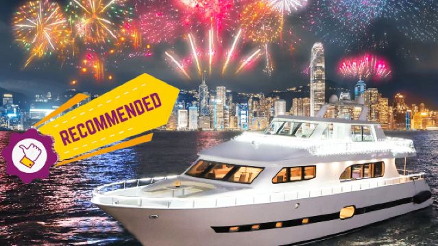 2026年旧正月花火大会【厳選フルーツとデザート+飲み放題と軽食付き】