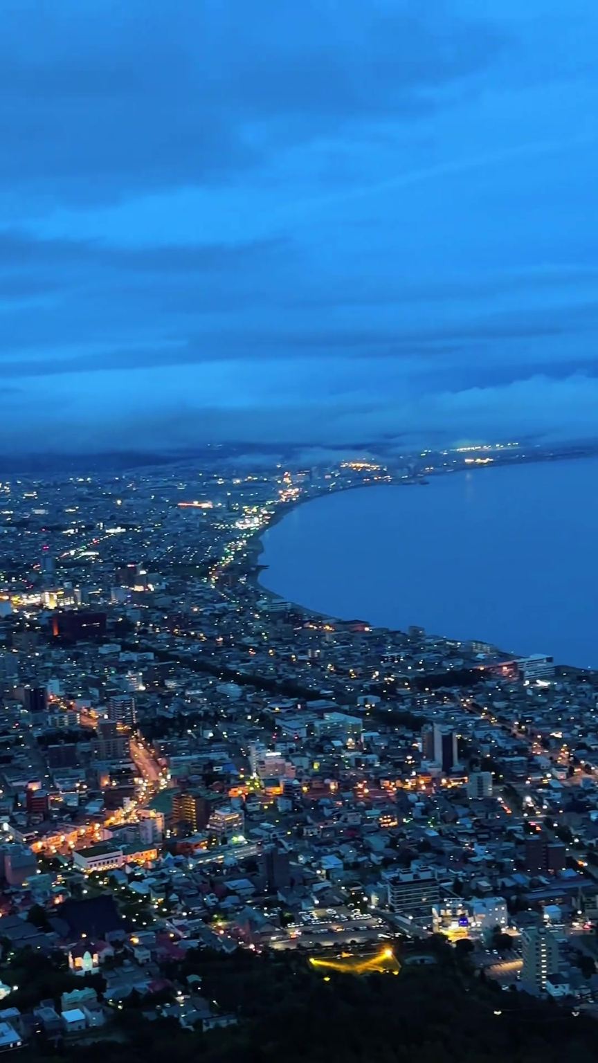 日本北海道函館山夜景+湯之川溫泉【此行程為包車行程】