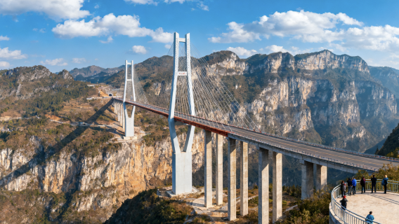 貴陽出發花江大峽谷+安順古城純玩一日遊