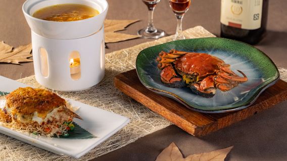 Harbour Grand Hong Kong | Kwan Cheuk Heen | Hairy Crab Set