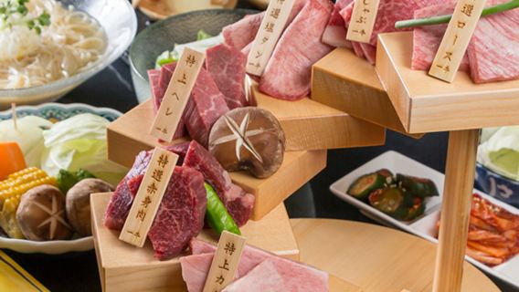 Ushi Toku Butcher Shop - Premium Yakiniku Set Meal Voucher (3 Options to Choose) at Higashi-Shinsaibashi Branch
