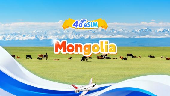 eSIM 4G Mongolia|Pakej Jumlah Keseluruhan|Jumlah 1GB-30GB|3-30 hari|24 jam|Kod QR
