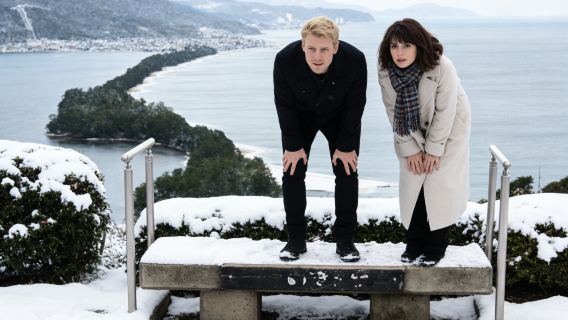 Departing from Osaka or Kyoto| Ine Funaya + Amanohashidate + Praying at Chionji Temple