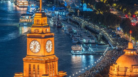 Shanghai Private Tour (2-5 Travelers): Zhujiajiao + M50 Creative Park + Yu Garden + The Bund (English-Speaking Guide)