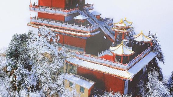 【接駁車】終南山·南五台一日遊·觀雲海