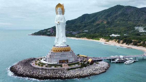 三亞南山一日遊【贈天涯贈大小洞/含門票/近距離觀音】