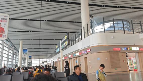 VIP-Lounge am Flughafen Jining Da'an (JNG) in China | Lounge | VIP | Inlandsabflüge / Wartebereich