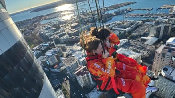 Auckland: SkyJump & SkyWalk Combo