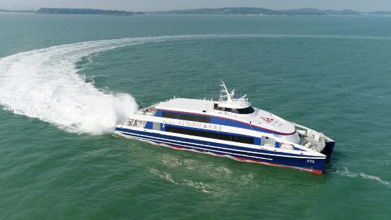Offre limitée dans le temps | Ticket de bateau aller simple Jinmen-Xiamen (départ possible depuis le terminal Shuitou de Jinmen ou le terminal Wutong de Xiamen)