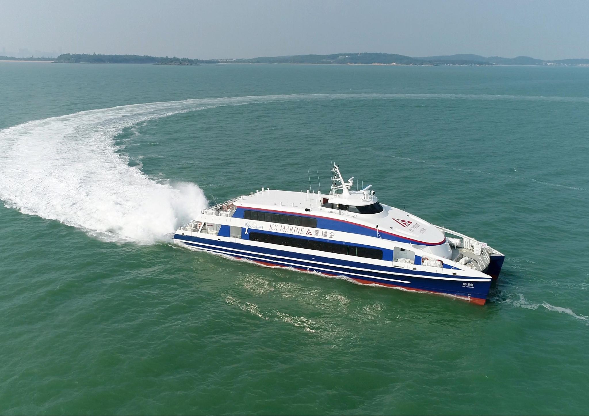 Limited-time Offer | Kinmen-Xiamen One-way Boat Ticket (Departs from Shuitou Pier, Kinmen/Wutong Pier, Xiamen)