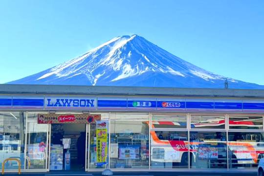 One-day trip to Mount Fuji in Tokyo, Japan