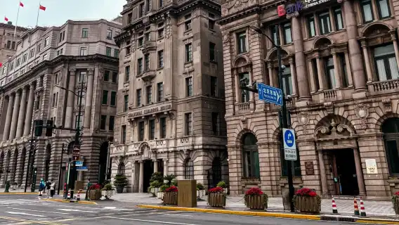 Shanghai City Private Day Tour