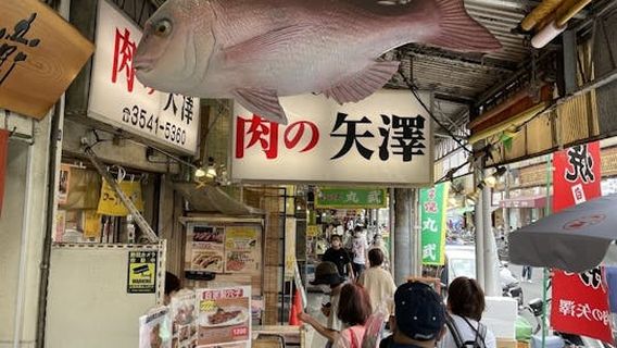 Tokyo