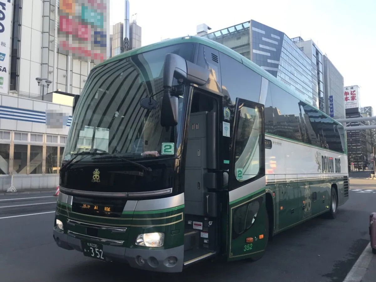 Sapporo Station to Lake Toya Express Bus Ticket (One-Way/Round-Trip)