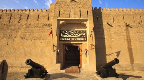 From Dubai Shared Tour: Dubai Panorama Full Day Tour with Burj Khalifa Day Tours 6