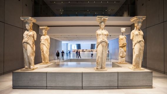 Acropolis Museum + Plaka Old Town English Audio Guide