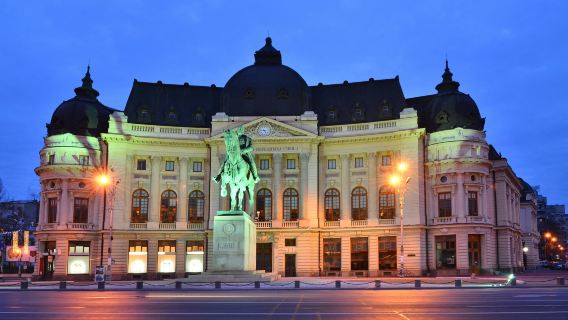 Bucharest Walking Tour by Tiqets