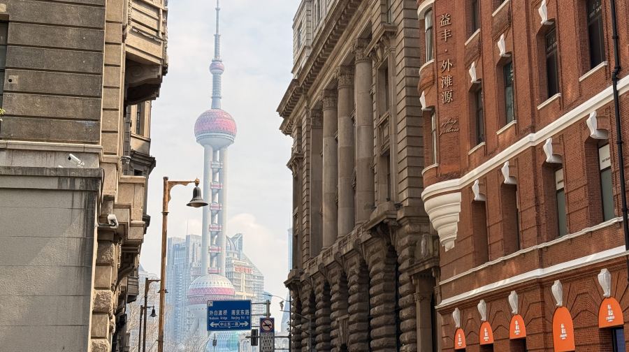 上海濱江漫步之旅（外灘和蘇州河）