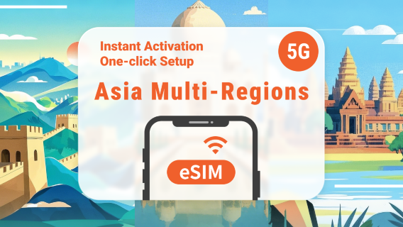 5G eSIM по Азии | 1-30 дней, свободный выбор трафика | Быстрая активация в один клик | QR-код