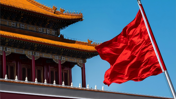 Beijing