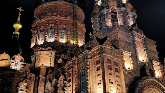 Lawatan Malam City Walk Harbin dengan Penerangan Berpandu oleh Fanghua [Penerangan 3 Jam]
