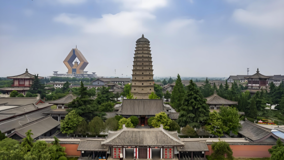 乾縣