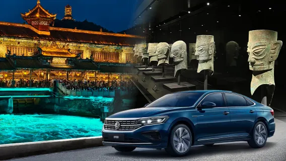 Dujiangyan + Sanxingdui Museum Private car tour(Depart from Chengdu)