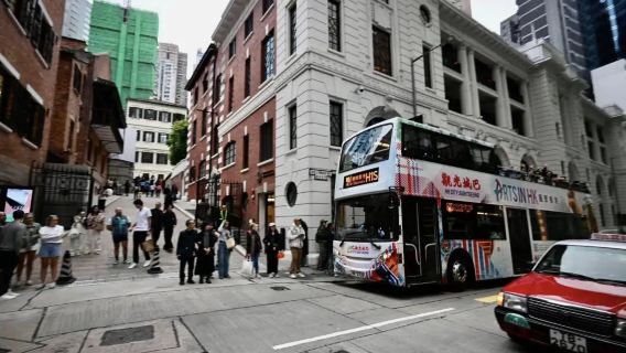 one-way boat ticket from Hong Kong Macau Ferry Terminal (Sheung Wan) to Shenzhen Shekou Port