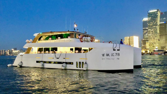 Shanghai Huangpu River cruise yacht charter sightseeing night tour with Bund and Oriental Pearl Tower views