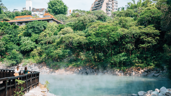 Taipei: Yangmingshan & Beitou Full-Day Tour