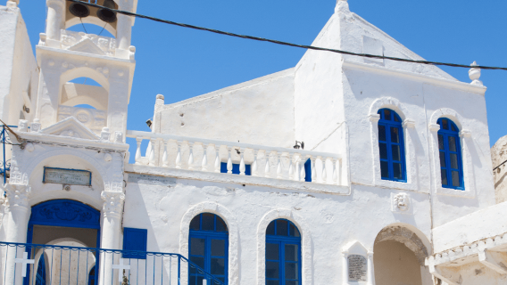 Du thuyền đến Nisyros: Chuyến đi đến Núi lửa, Làng Nikia và Mandraki