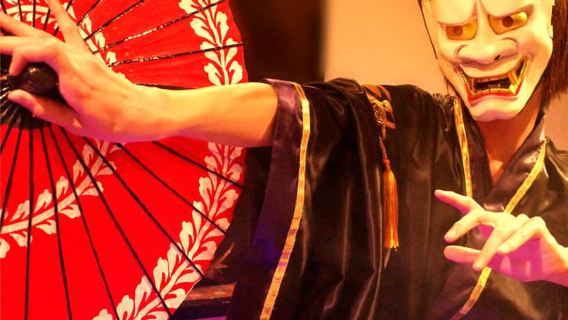 Kioto: Espectáculo de magia de Wazuma y Uji Matcha: Experiencia privada