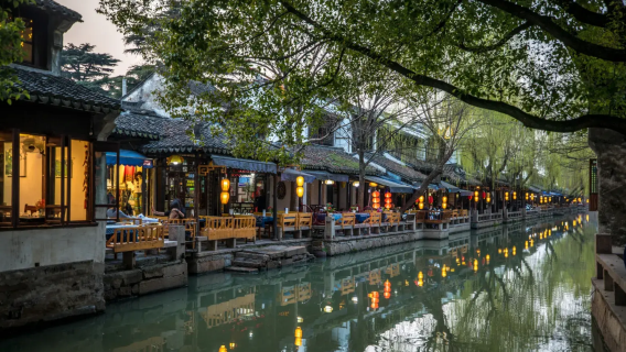 [Tour privato con autista nei dintorni di Shanghai] + Antico villaggio di Xitang + Percorso acquatico della ricchezza di Wansan