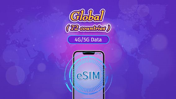 Globale (72 paesi) | eSIM 4G/5G | Pacchetto totale  | Validità 365 giorni | 24H | Verifica con nome reale richiesta (Hong Kong e Taiwan) |Codice QR