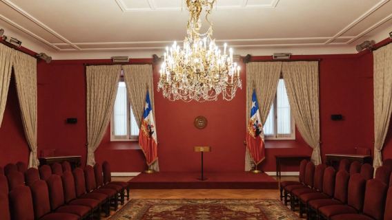 智利聖地亞哥國家美術館-聖路濟亞山【中文專車-悅享旅途】