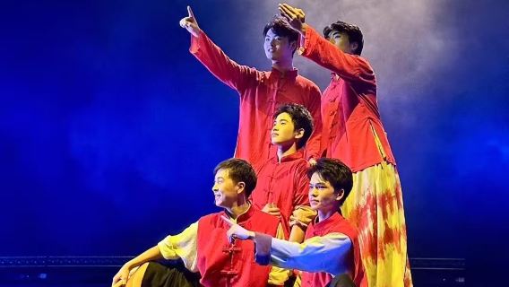 Chaozhou Grand Tide Returns: Dream into Chaozhou Show/Concert Ticket (Tide Rises in Chaozhou + Millennium Chaozhou Rhyme + Live Performance + Immersive Cultural Feast)