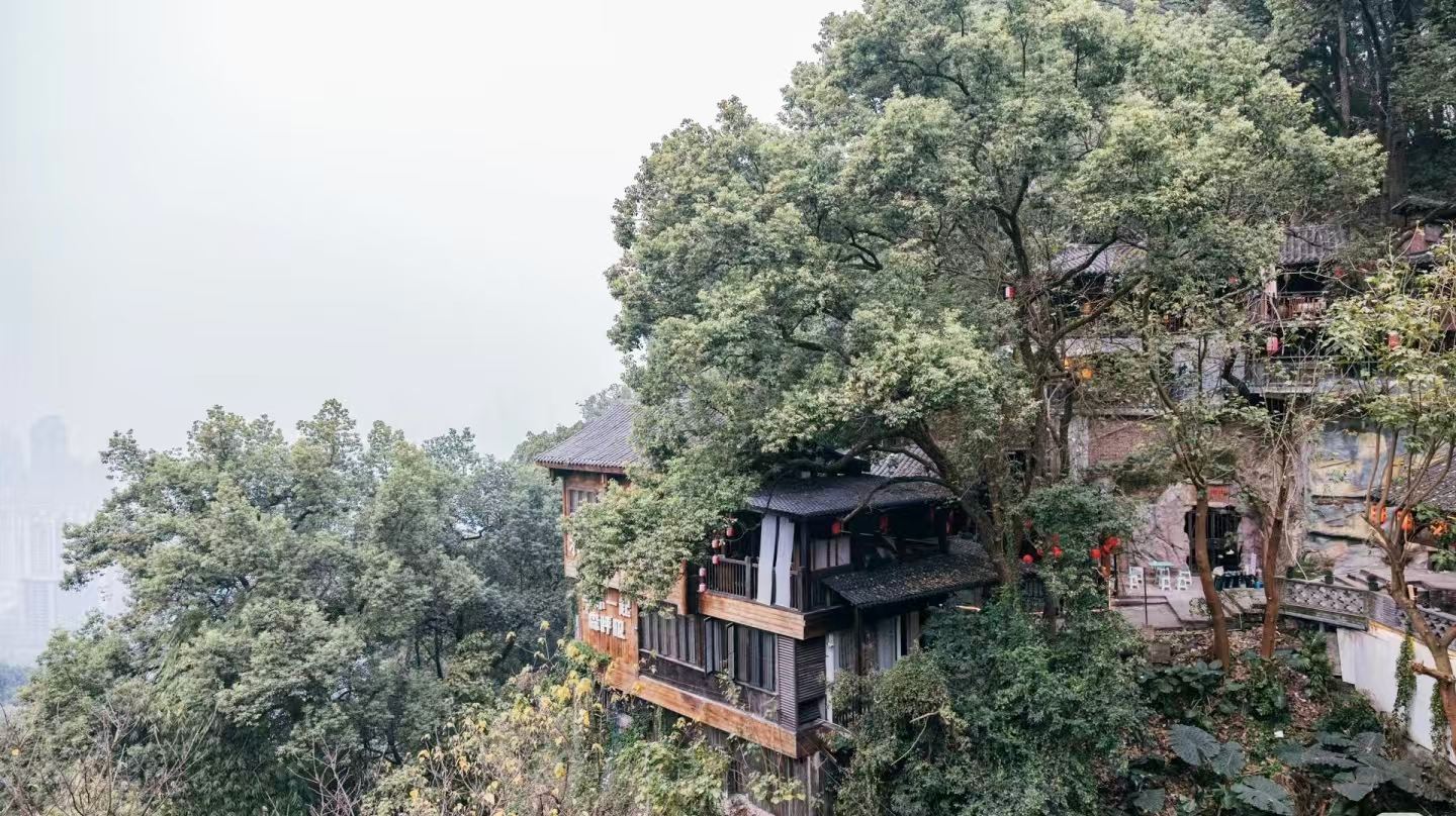 Nanshan Scenic Area + Sanmao's Former Residence + Yangtze River Cableway + Huguang Huiguan Guild Complex + Liberation Monument + Hongya Cave