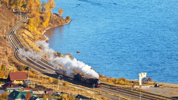 Baikalsee + Tagesausflug mit der Baikalsee-Rundfahrtbahn