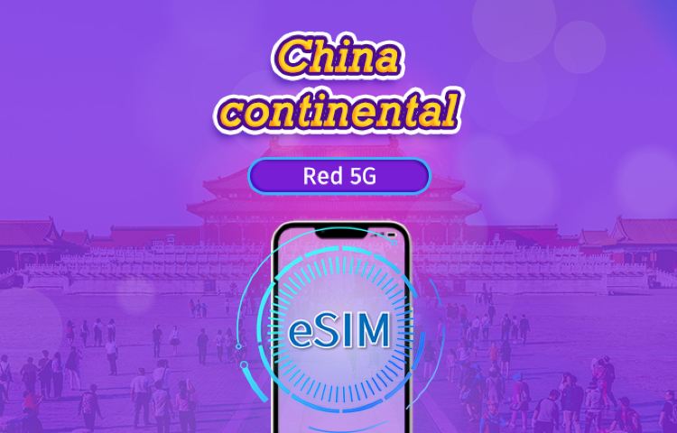 China Continental | eSIM 5G/4G | Compatible con TikTok y ChatGPT (solo parcialmente) | Pase Diario/Paquete Total | Facturación de 24H | 1–30 Días | Código QR