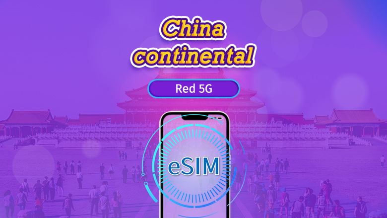China Continental | eSIM 5G | Pase Diario/Paquete Total | Facturación de 24H | 1–30 Días | Código QR