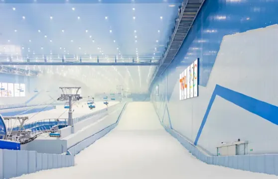 深遊華發熱雪奇跡雪場一日遊【含票+滑雪裝備】下單請備註集合