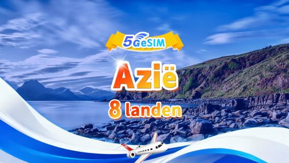 8 Aziatische landen 4G/5G eSIM | Dagpakket/Totaalpakket | 1-30 dagen | QR-code