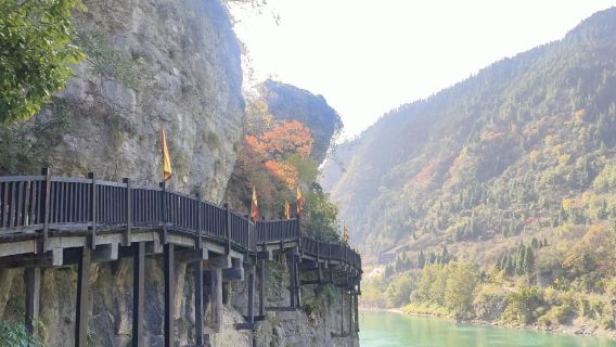 Lawatan sehari ke Rizab Semula Jadi Negara Tangjiahe di Guangyuan, Sichuan + Lembah Mingyue dengan sewaan peribadi dan perkhidmatan dalam bahasa Inggeris.