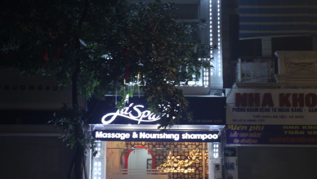 全身按摩 90 分鐘