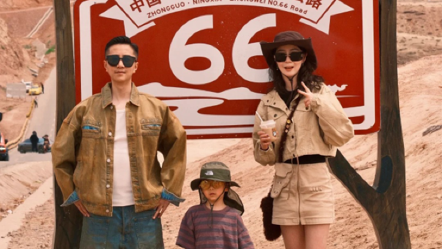 Chigu Canyon 1-day Tour from Zhongwei [Off-road Sand Dashing + Afternoon Tea + No.66 Road Check-in]