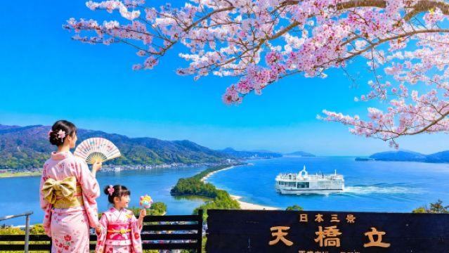 Departing from Osaka or Kyoto| Ine Funaya + Amanohashidate + Praying at Chionji Temple